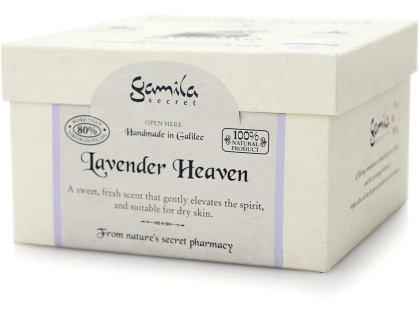 GAMILA SECRET Lavender Heaven 115 gr