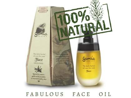 GAMILA SECRET Face Oil Original (Lavender) 50 ml